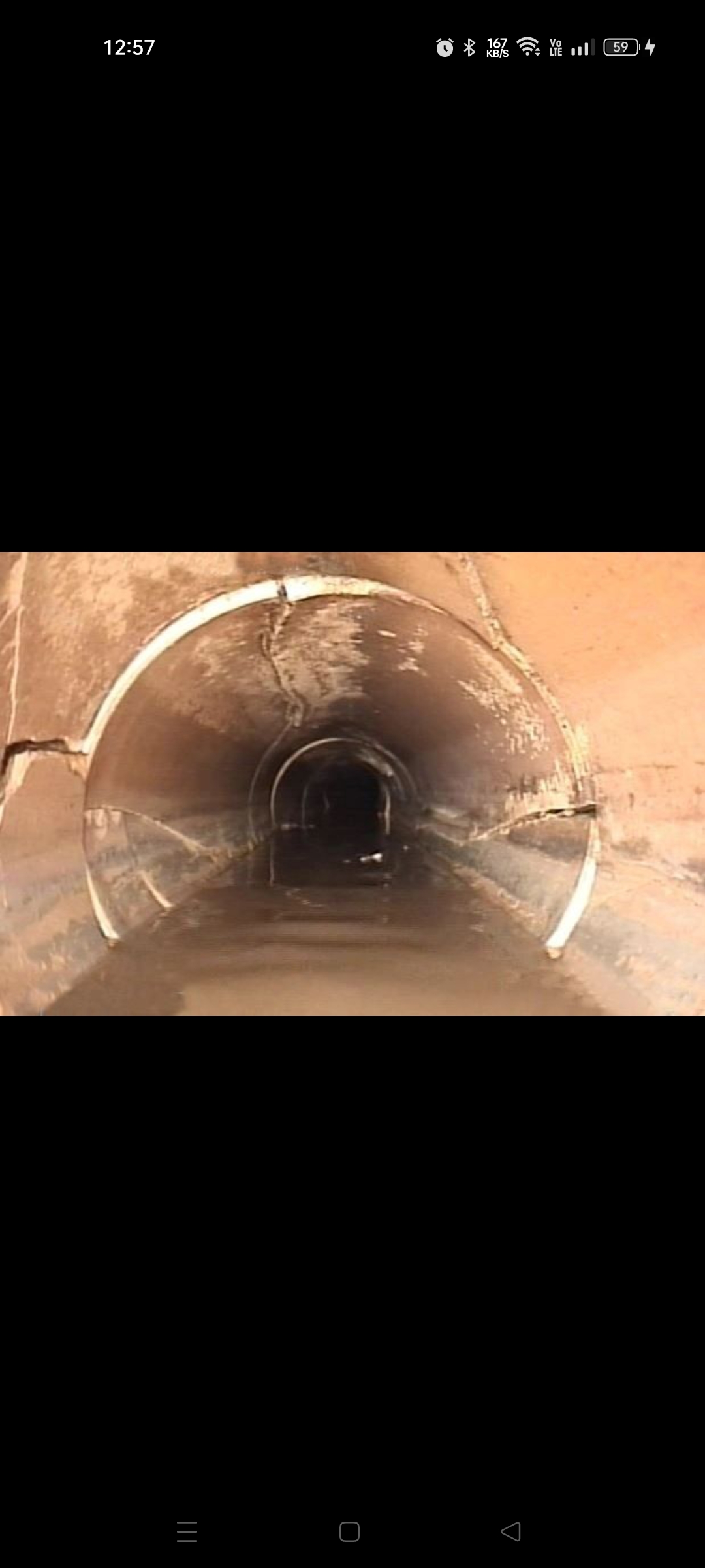 فني صحي عربي في كايا شهير - Arab plumber Kayasehir