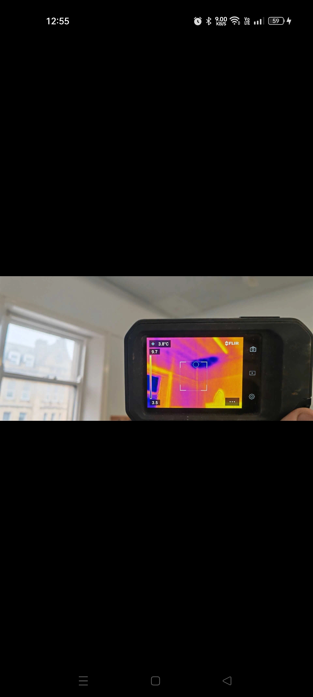 كشف تسربات المياه في هالكالي بالكاميرا الحرارية - Water leak detection Halkali